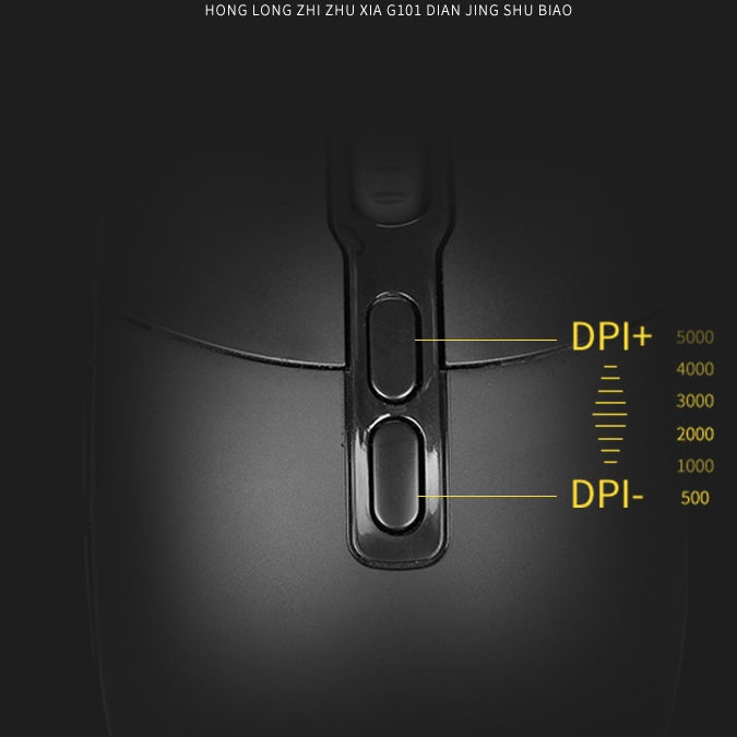 Multi-Colour Backlit Gaming Mouse